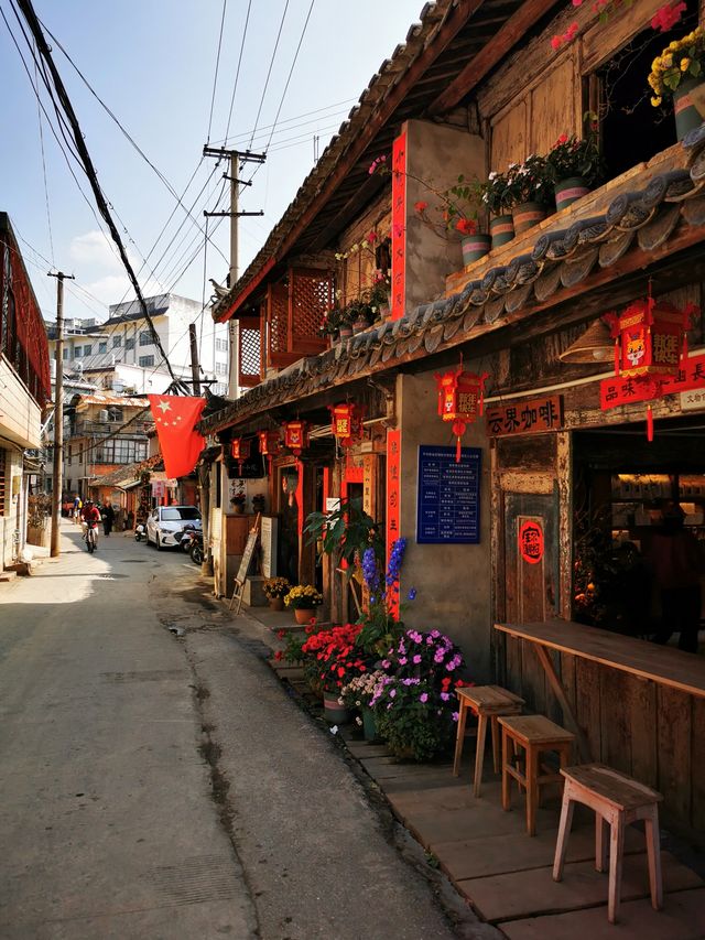 普洱｜戴家巷古建築群