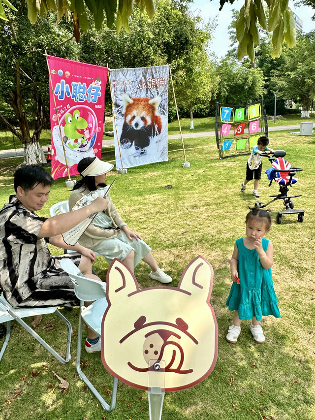 南寧遛娃聖地 | 五一假期帶娃一起來暢玩