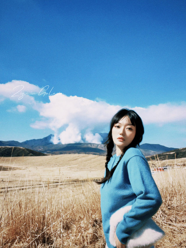 春天你不可錯過的阿蘇火山之旅，在一片遼闊的草千里治癒春天