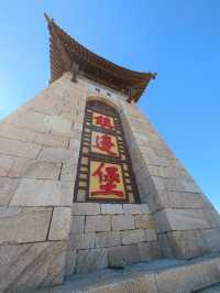 長城旅遊公路-大同鎮邊堡。
