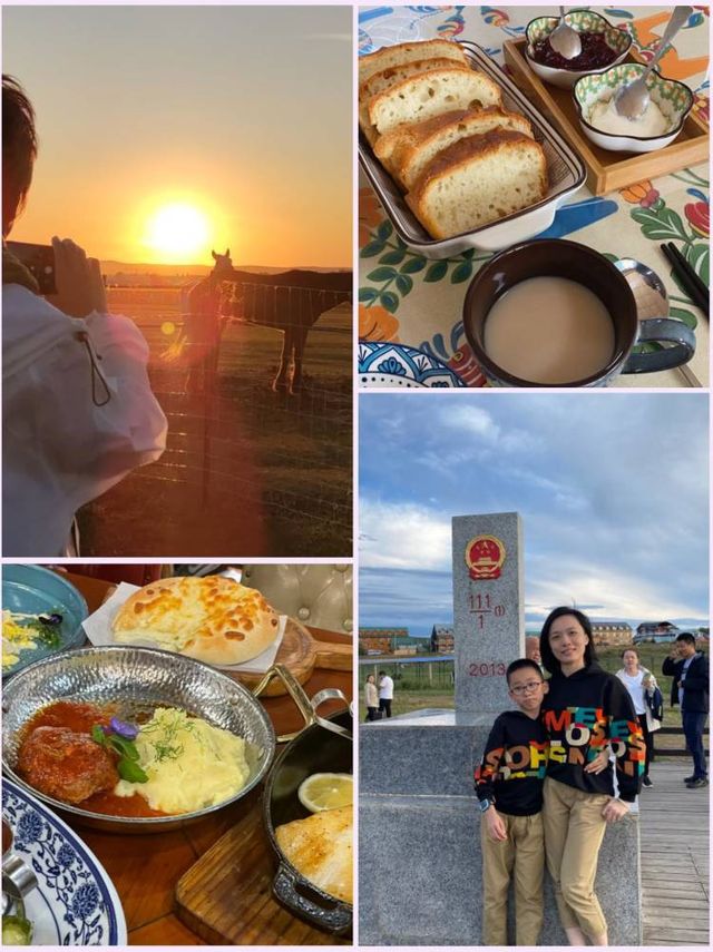呼倫貝爾親子遊旅遊攻略