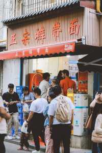 碳水之都｜西安的美食豈是一碗麵能吃盡