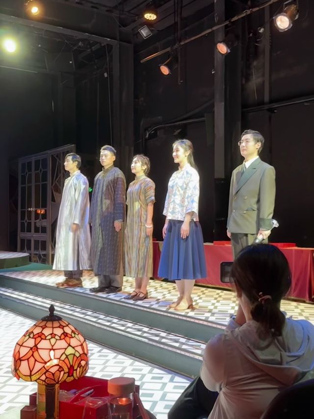 今日份穿越民國婚禮大喜