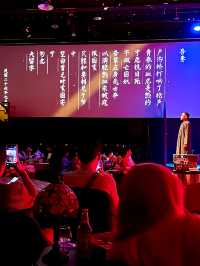 今日份穿越民國婚禮大喜