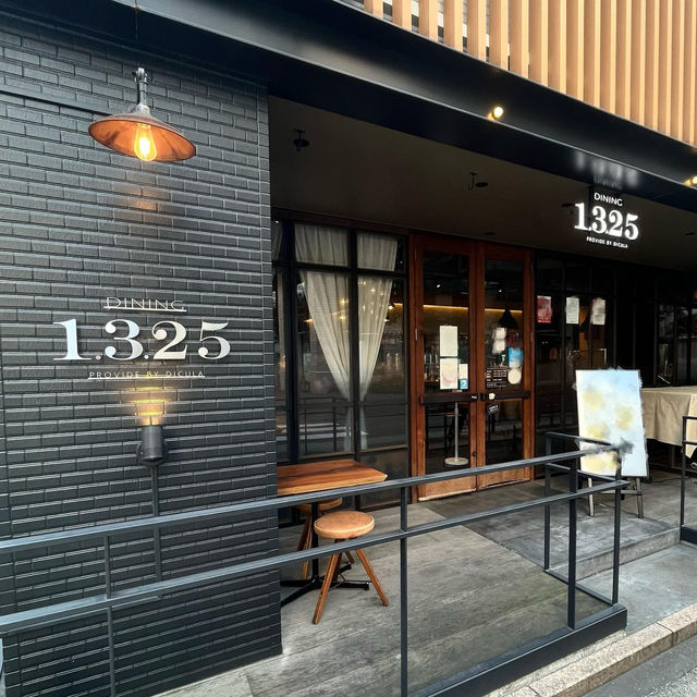 【大阪CORDIA酒店】奢華住宿讓你盡享大阪之旅！