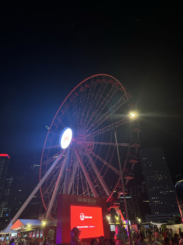 來香港一定要做這個浪漫的摩天輪