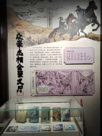 “世間無比酒，天下有名樓”