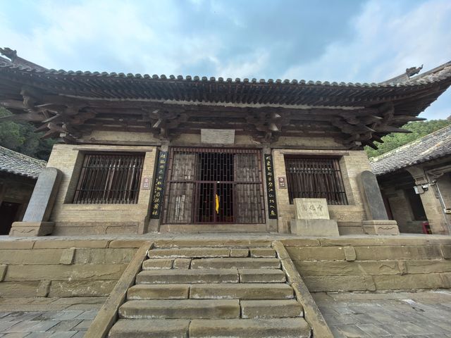 開化寺