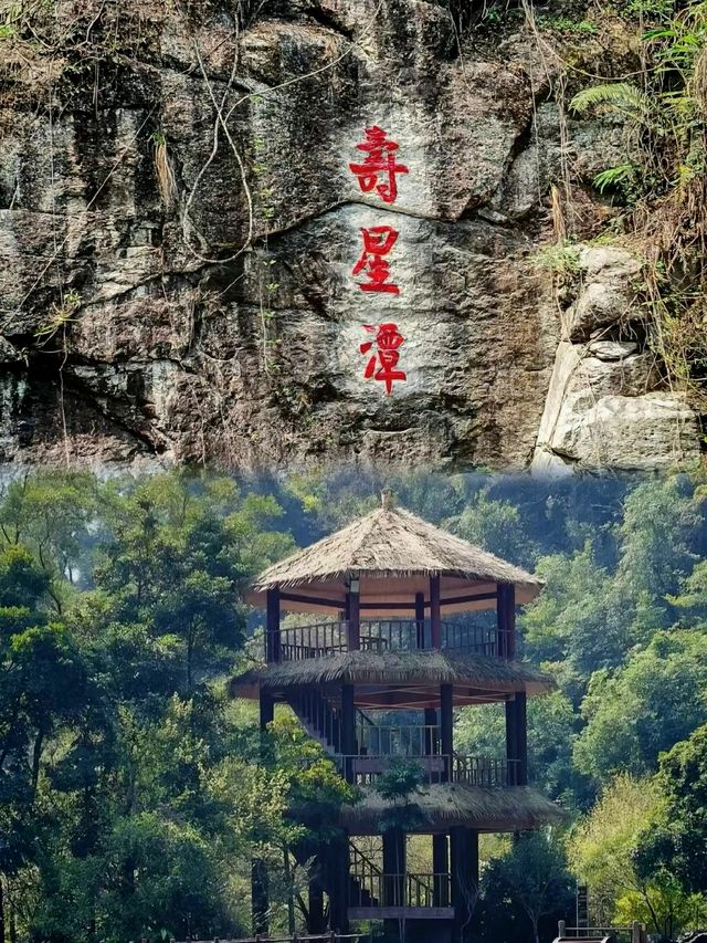 一個超級低調又好吃的城市，被潮汕嚴重低估的城市|揭陽