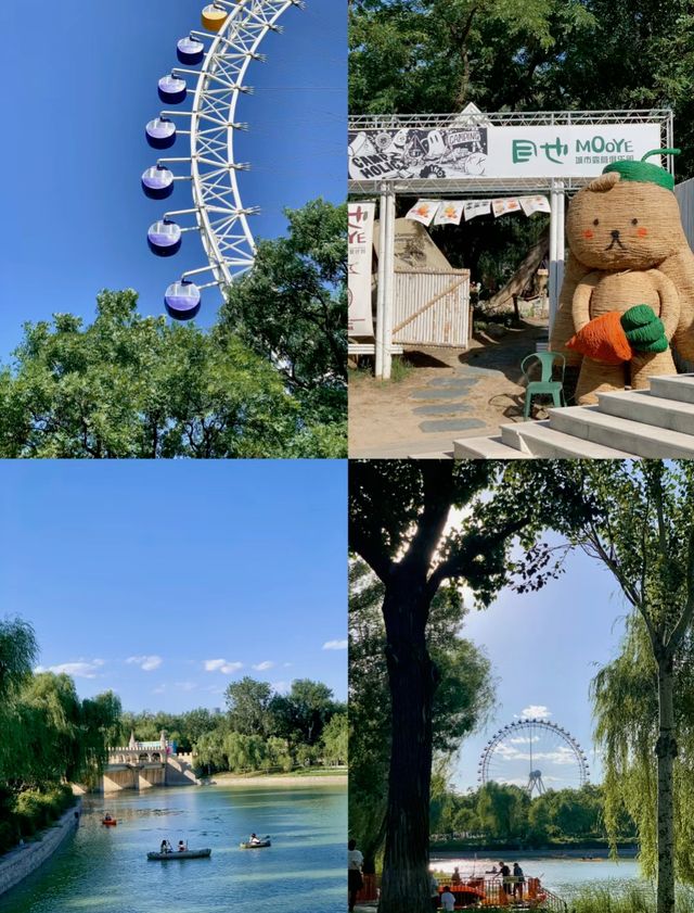 北京週末去邊度。