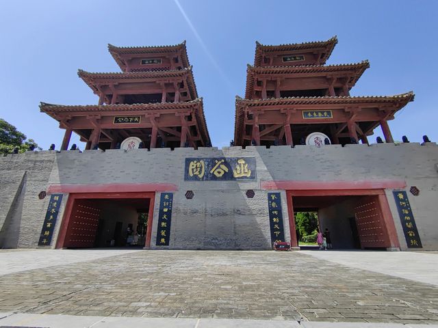 西安出發·河南靈寶～咽喉要衝·函谷關。