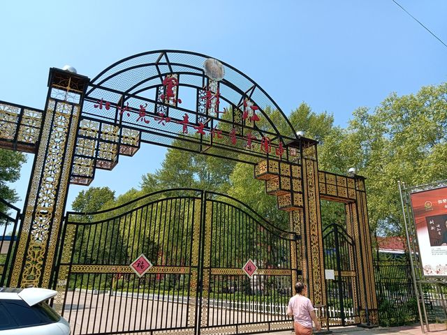 黑河掠影。