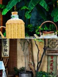 【古城·贰院茶社】‖城中的解悶聖地。