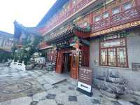 黃骹市海鹽博物館。