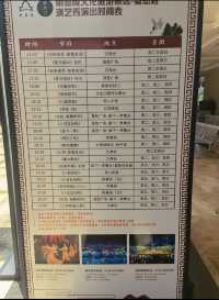 邂逅宜昌莫愁村 | 一場穿越時光的詩意之旅。