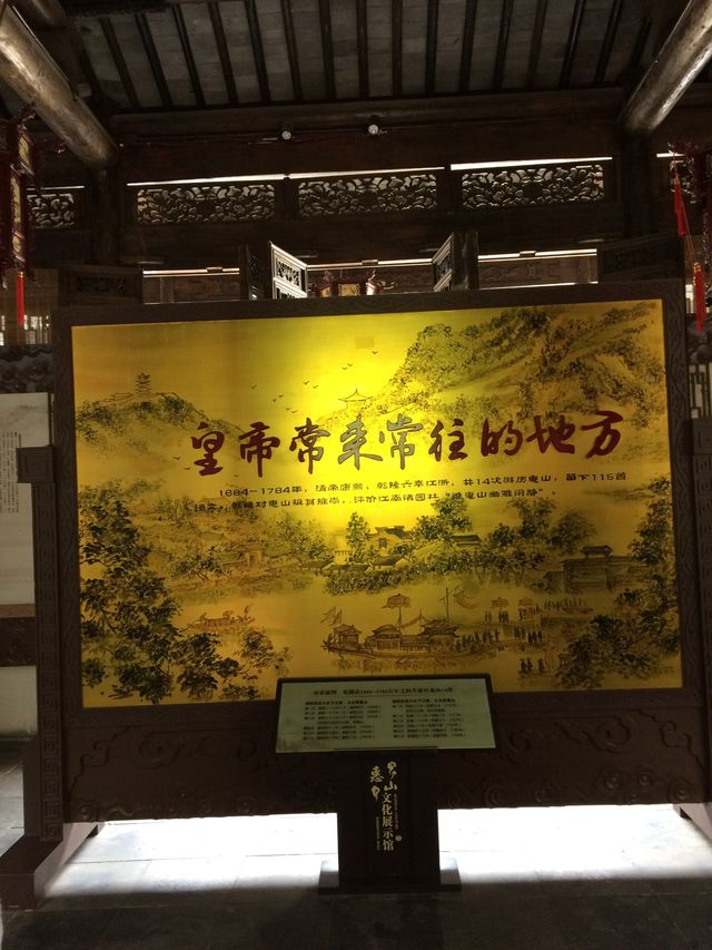 惠山寺惠山古鎮—陪爸媽遊江浙之無錫3日。