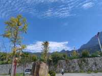 天岳幕阜山，負離子大氧吧。