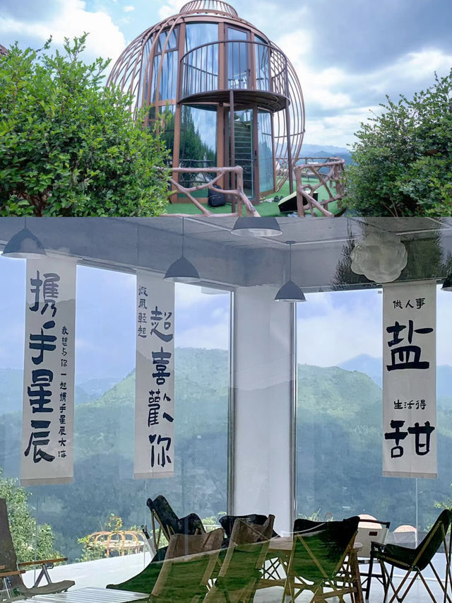 大田濟陽鄉 | 問佛雲宿，邂逅心靈的詩意棲居。