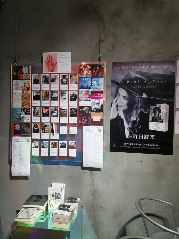 📍深圳 | 蛇口不可錯過的獨立書店‼️