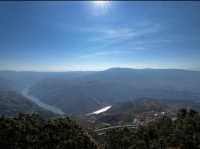 永仁方山。