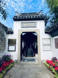 江蘇黎里·黎里古鎮端木園。