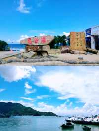 探秘川島秘境：海上仙境等你來遊。