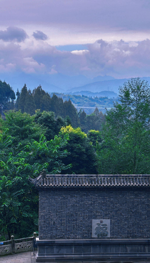 滎經雲峰寺。