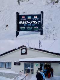 🇯🇵冷到掉耳朵｜搭纜車看冬夜的藏王樹冰❄️