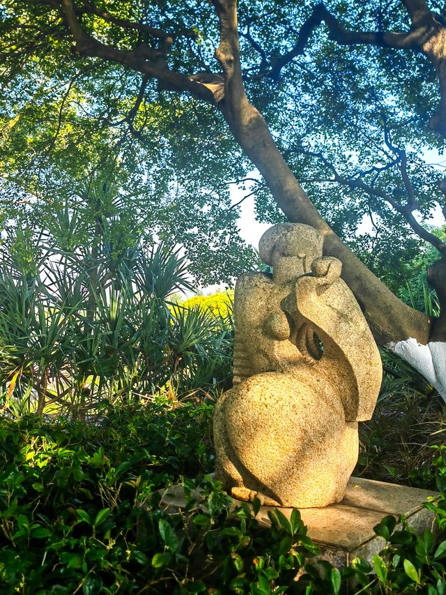 琴園