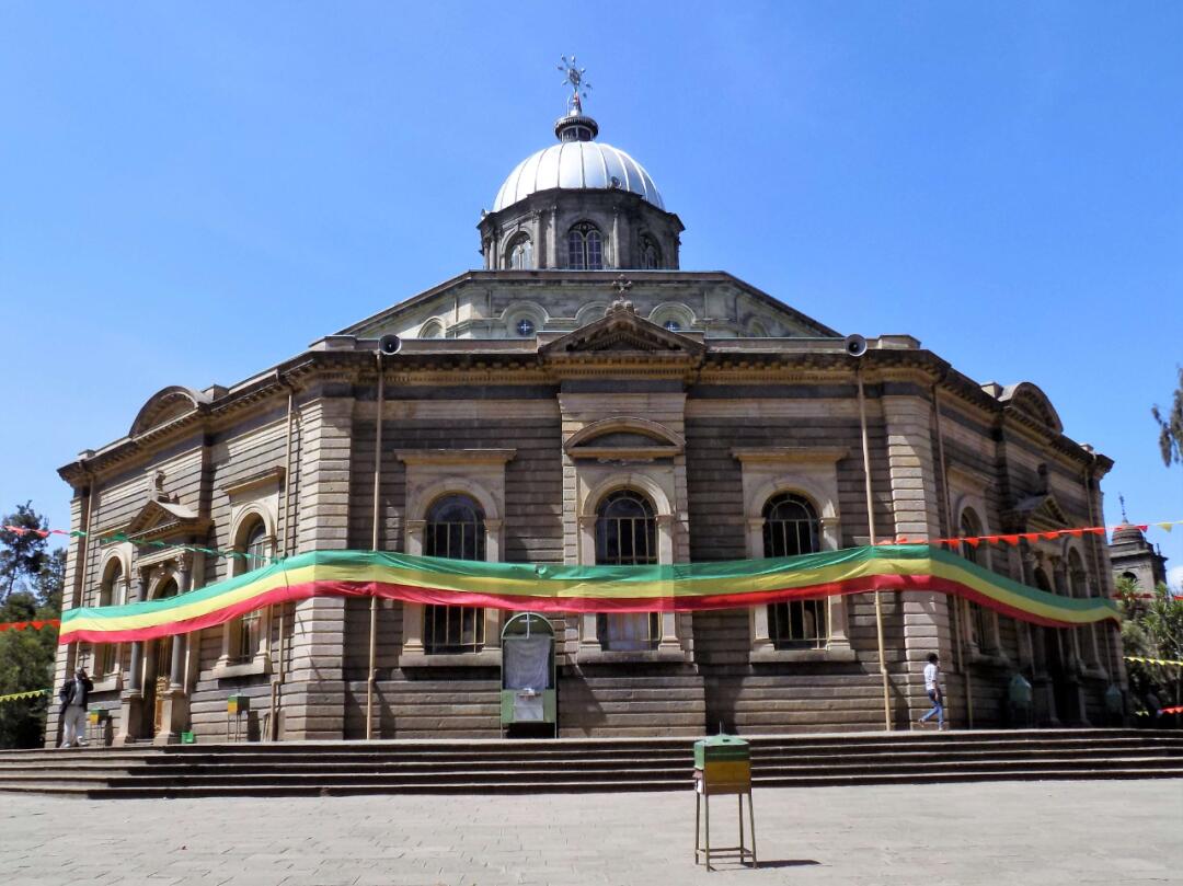 Addis Ababa: The Flower of Africa, the City of Vitality.