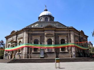 Addis Ababa: The Flower of Africa, the City of Vitality.