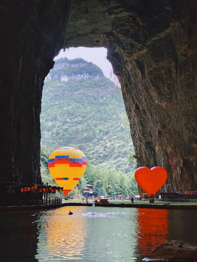 騰龍洞遊玩攻略 | 絕美洞穴之旅。 騰龍洞遊玩攻略 | 絕美洞穴之旅。