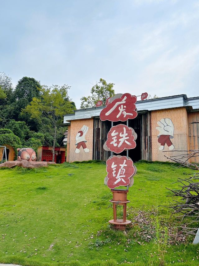 小朋友在這裡玩得簡直不想回家！