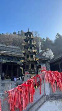 終南山