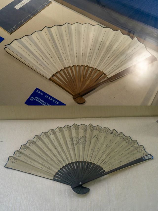 從江永女書看古代女性的精神世界