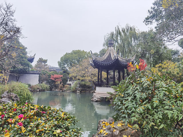 嚴家花園！（666）