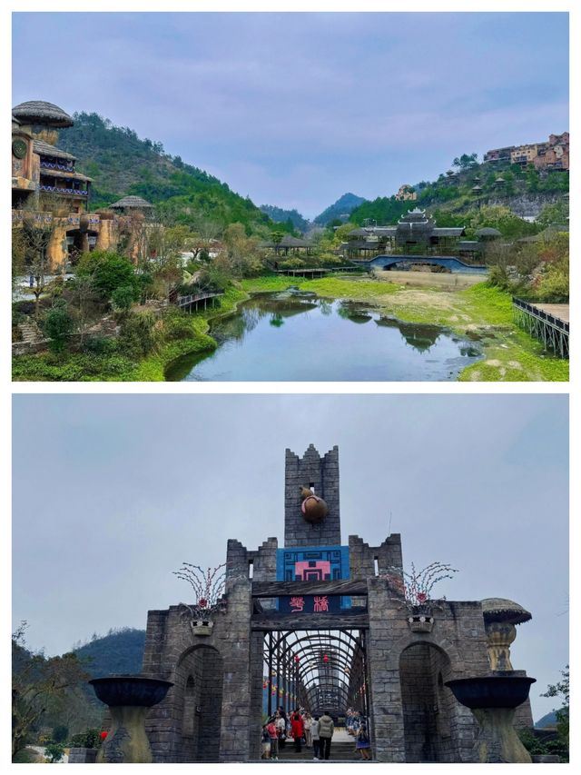 廣西南丹瑤望天下，小眾旅遊新去處！