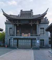 中國保存最完整的府署