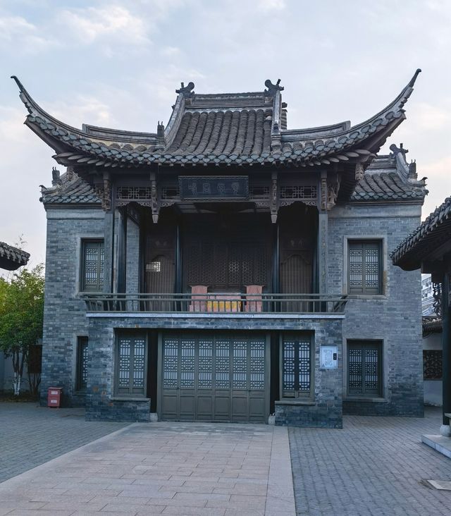 中國保存最完整的府署