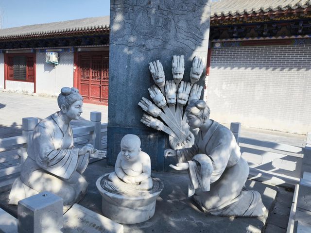 太清宮.全國重點文物保護單位