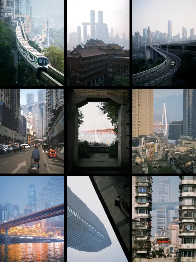 Walked 30,000 Steps in Chongqing for These Photos 🚶