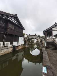 紹興古城一一一煙雨稽山園