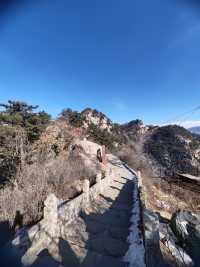 北武當山