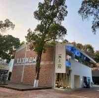 Fashion Tianhe Creative Park (时科创意园) hidden place😉 in Guangzhou  🪭❤️