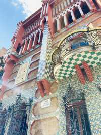  Casa Vicens：高迪的色彩魔法與自然靈感