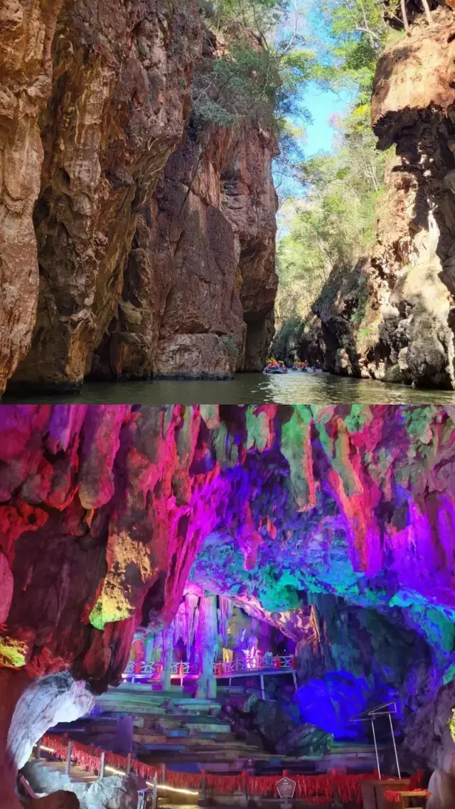 윈난 지샹| 숨겨진 지하 세계||