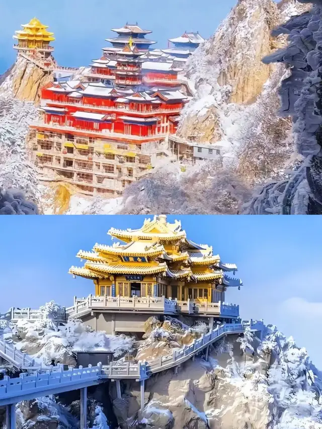 야오산 스키장|구아이링 씨도 좋아하는 스포츠