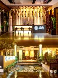 神農架這家茶文化特色民宿值得打卡