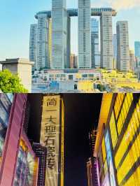 重慶懶人旅行攻略，跟住去就啱啦