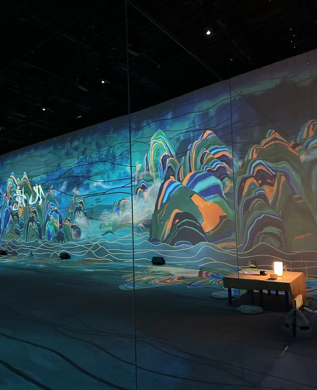 長沙｜千里江山奇幻遊新展